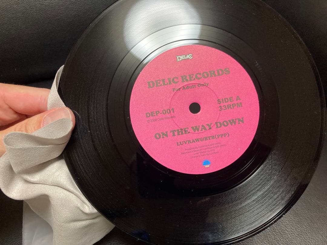 Luvraw & BTB / On The Way Down 7inchレコード
