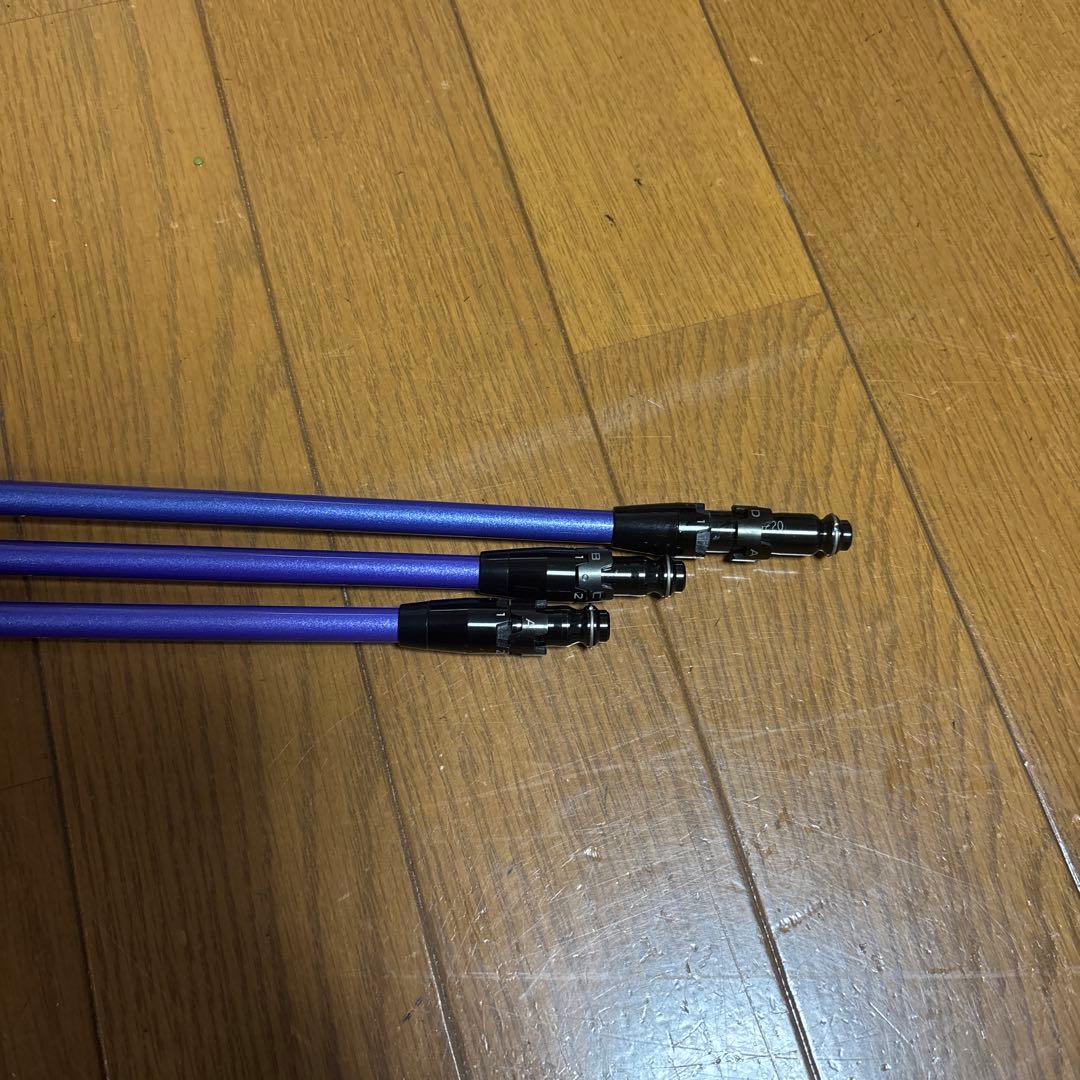 アッタス　GT7 シャフト 3本セット 紫