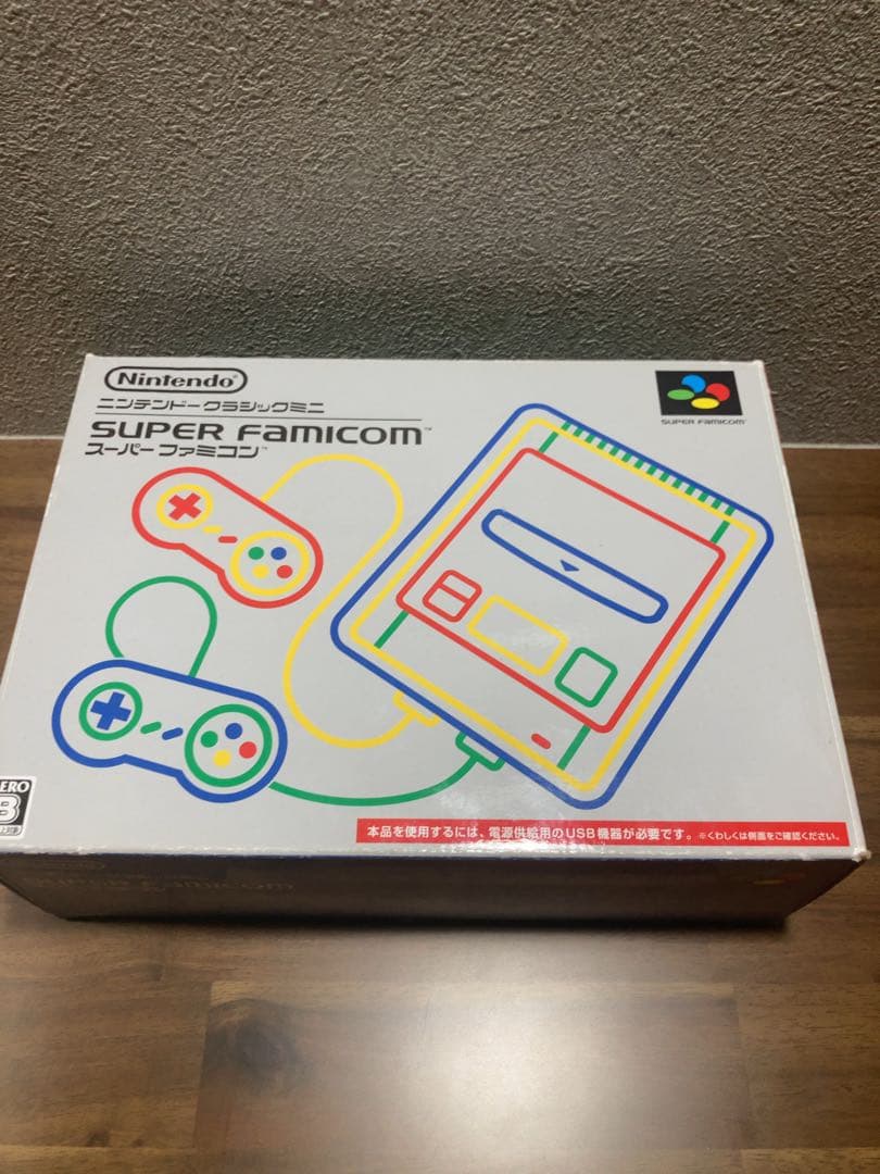 ニンテンドークラシックミニ　スーパーファミコン HDMI無し
