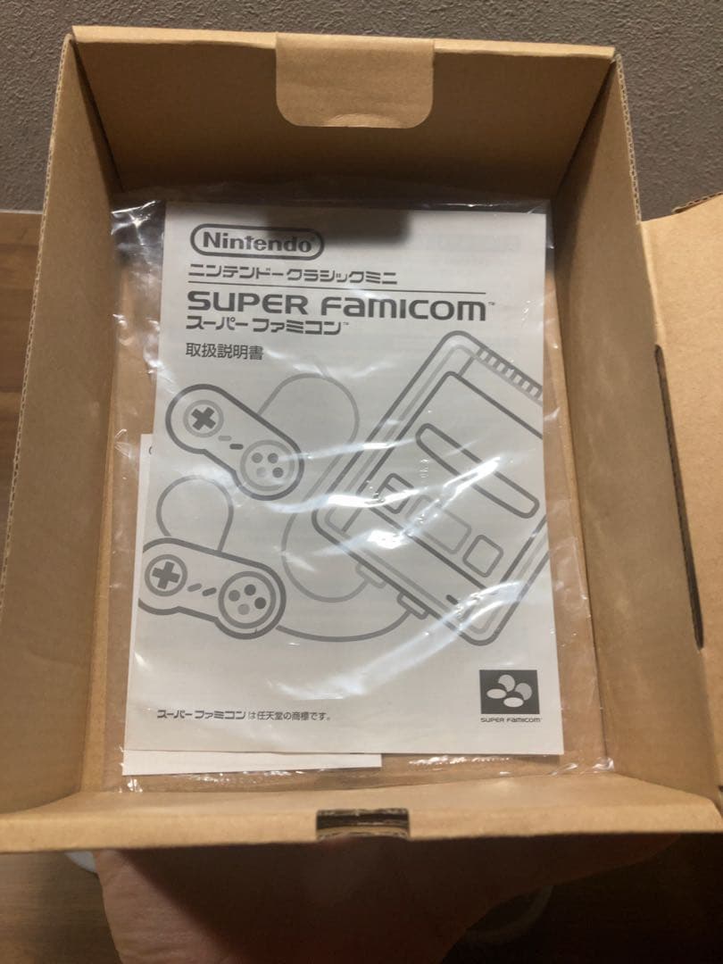 ニンテンドークラシックミニ　スーパーファミコン HDMI無し