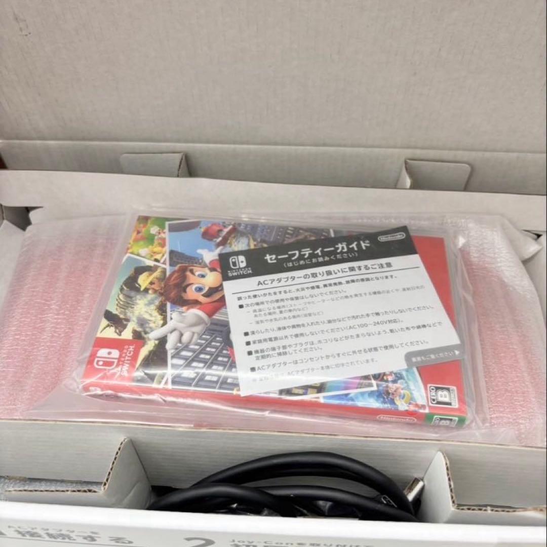 Nintendo Switch スーパーマリオオデッセイセット、リングフィット