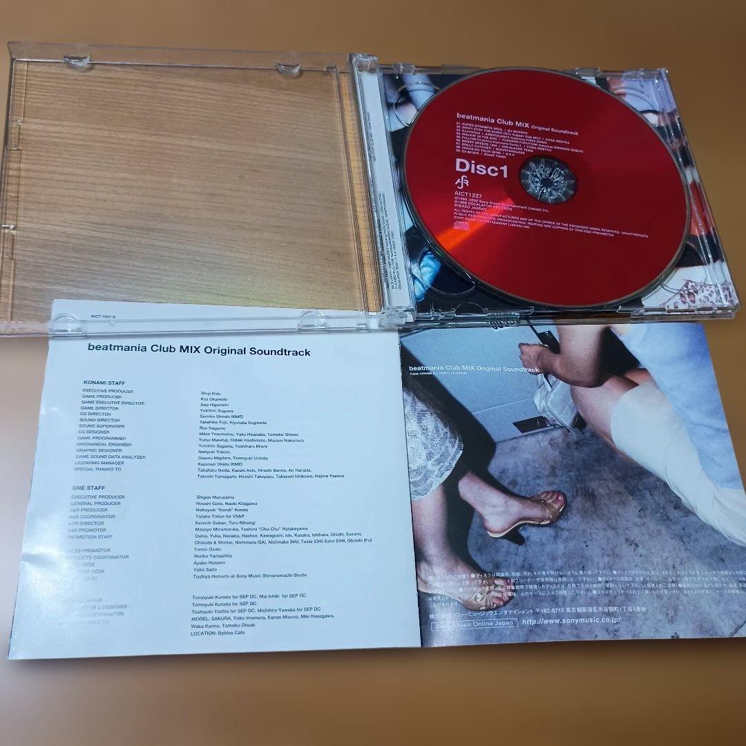 CD ビートマニア　クラブミックス　beatmania Club MIX