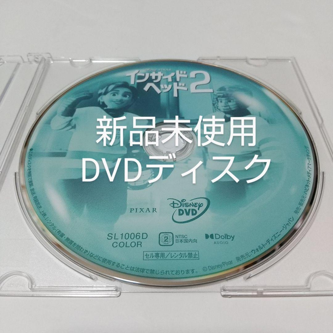 Tomokazu Nakayama様 リクエスト 3点 まとめ商品