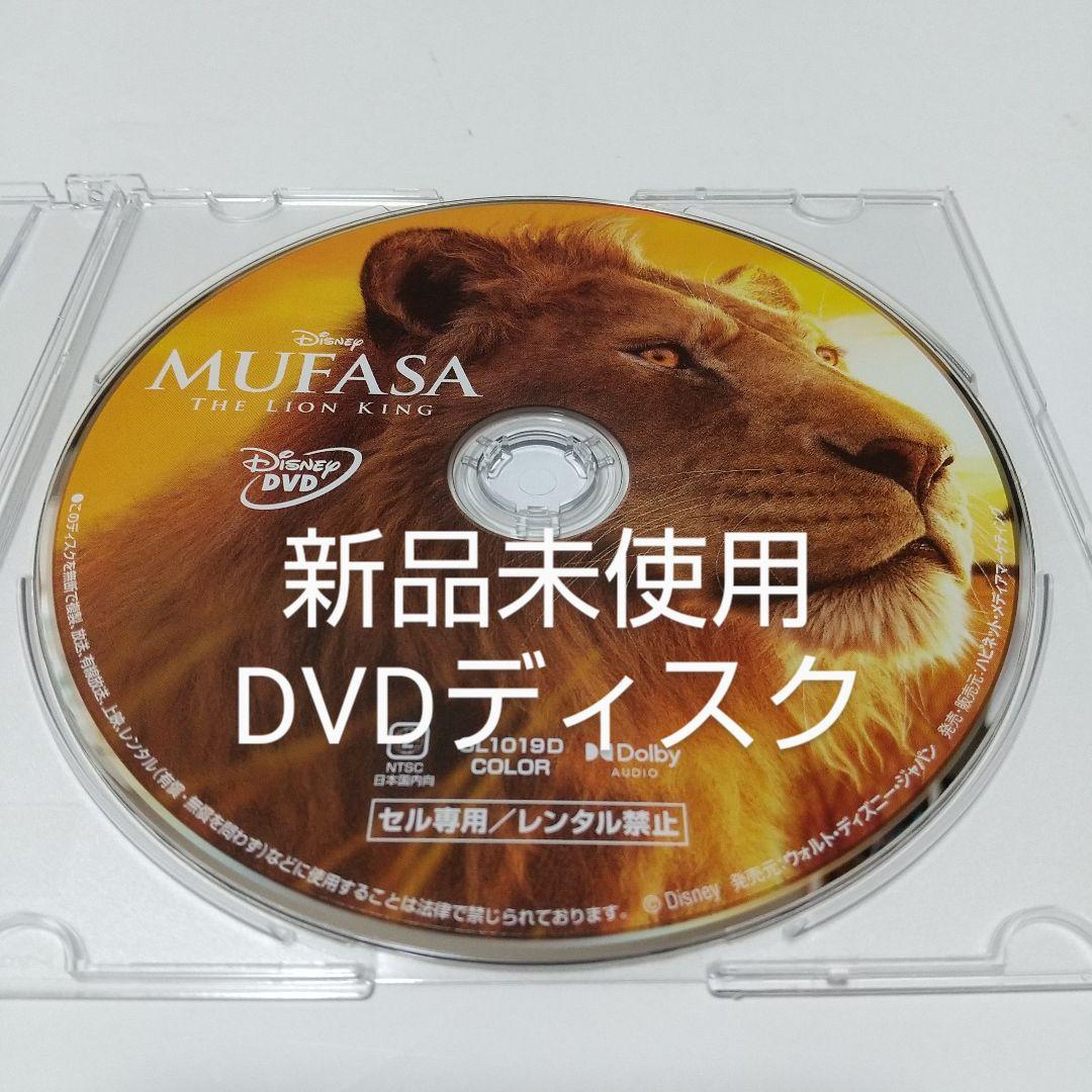 Tomokazu Nakayama様 リクエスト 3点 まとめ商品