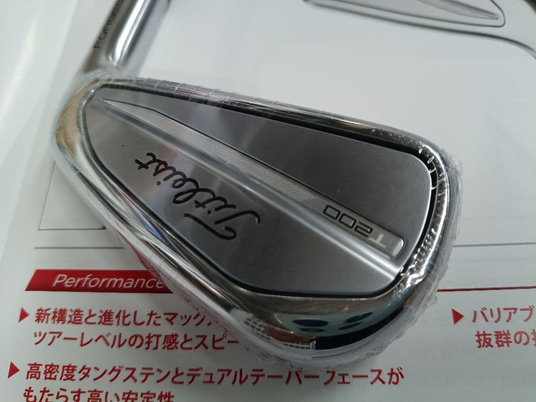 Titleist T200アイアンN.S.PRO880 AMC5〜P　6本セット