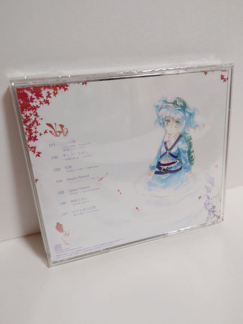 東方Project　東方アレンジ　sensitive heart　CD　まとめ