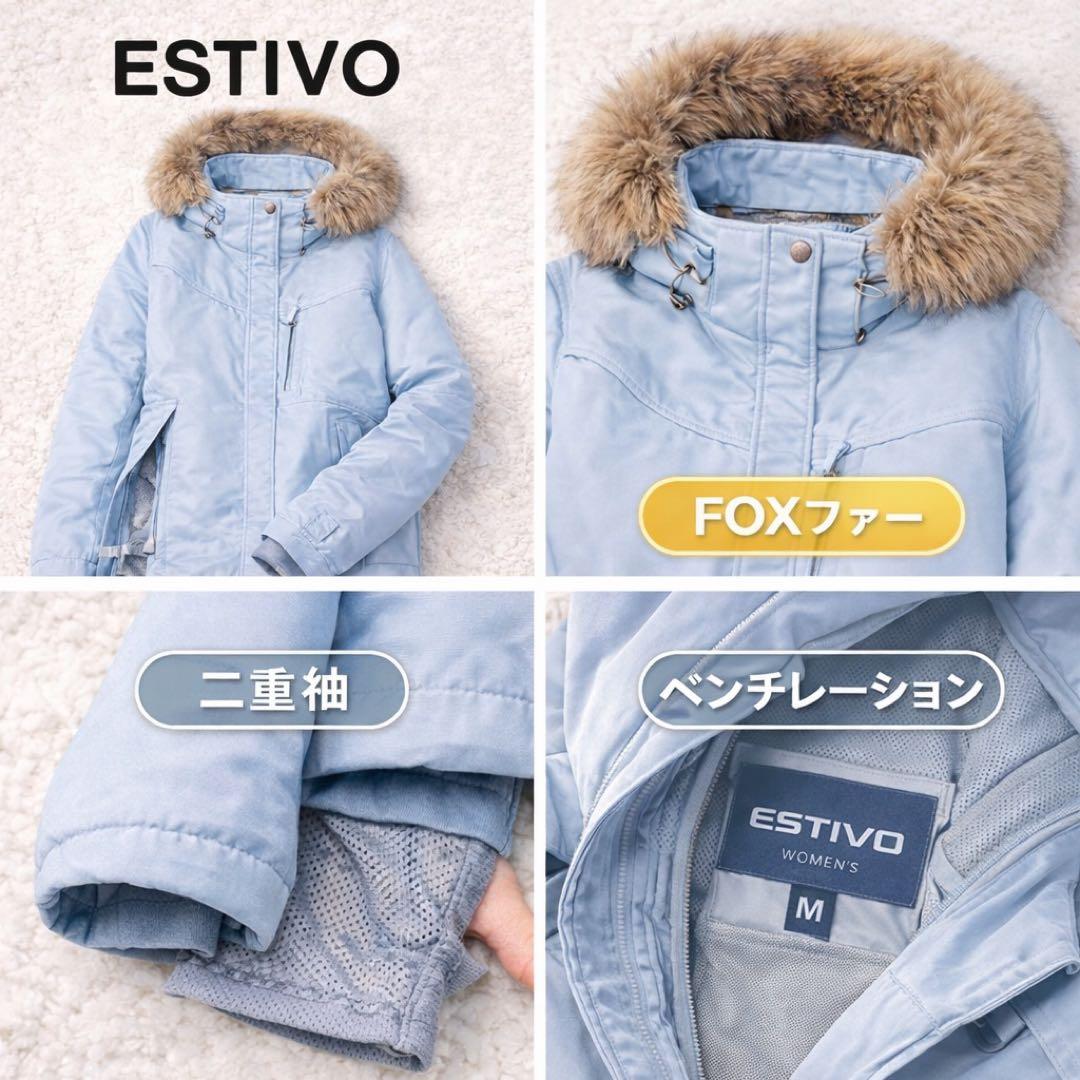 ESTIVO スノボウェア レディースM スキーウェア FOXファー 水色