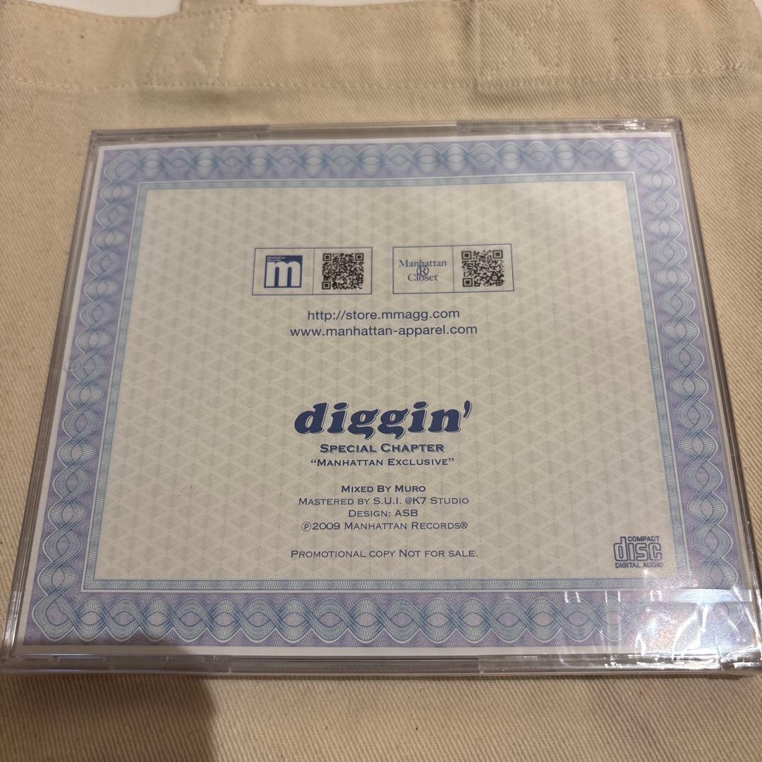 MIX CD diggin' Special Chapter 未開封