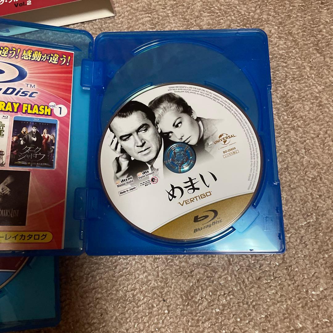ヒッチコック・ブルーレイコレクション　Vol.1 ＆2