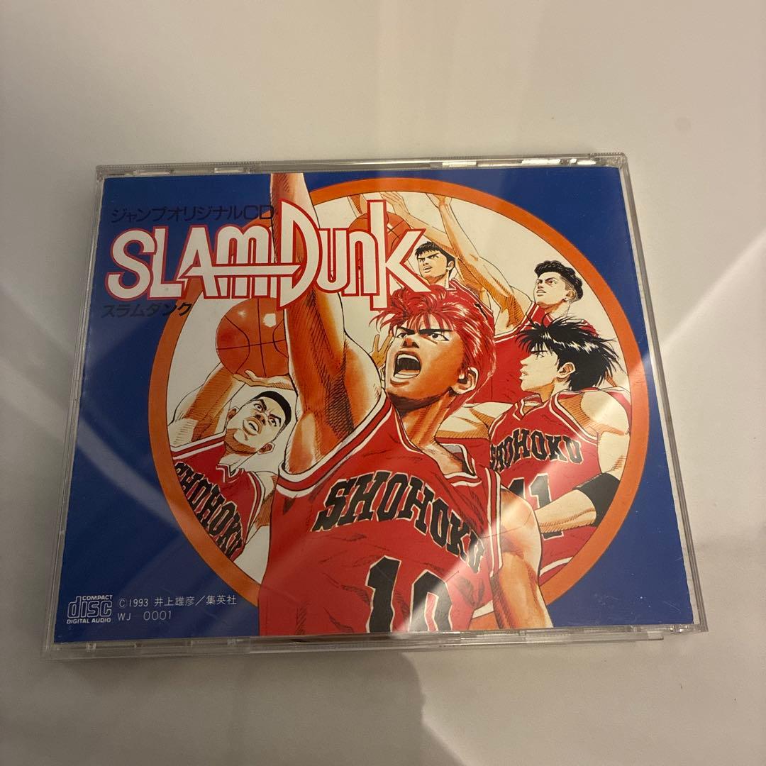 【当時物】スラムダンク ジャンプ 懸賞オリジナルCD カレンダー