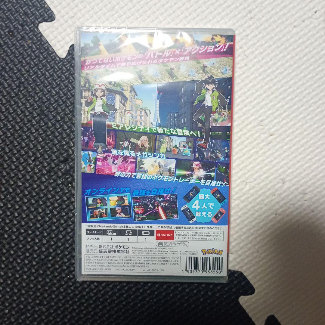 新品　Pokemon LEGENDS Z‐A
