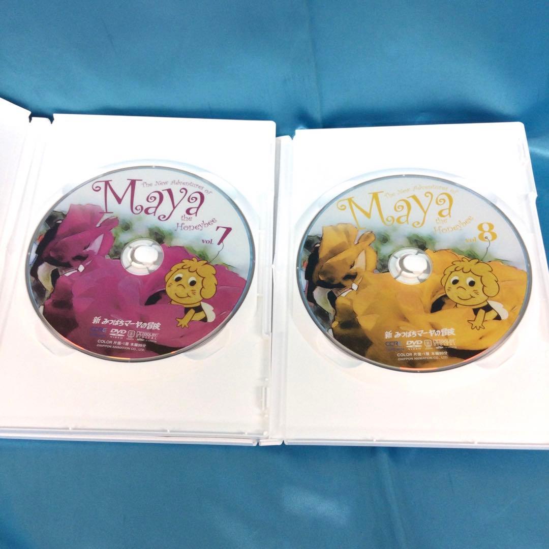 ☆ 新みつばちマーヤの冒険 DVD-BOX