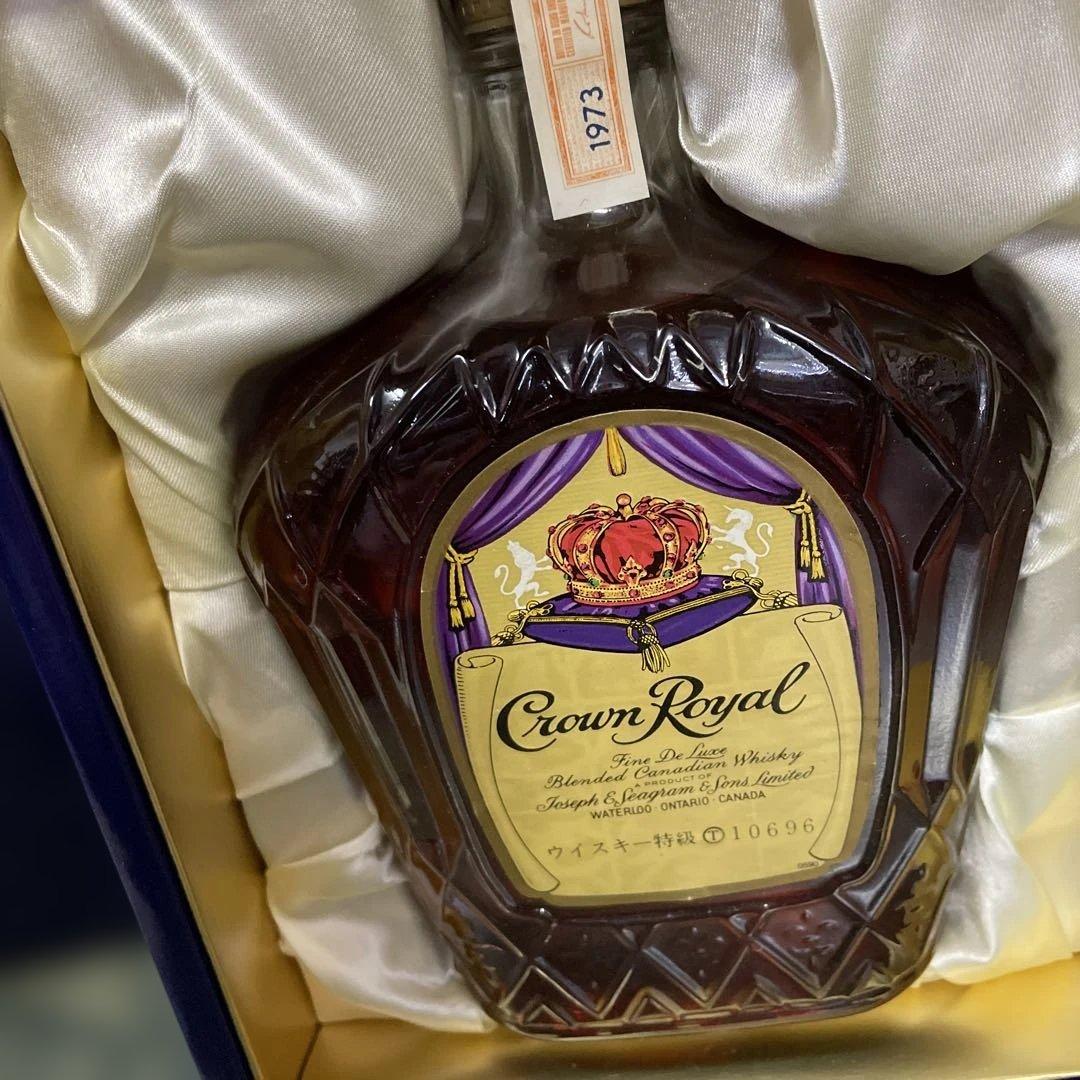 希少品❣️1973年製クラウンローヤル CROWN  ボックス付き