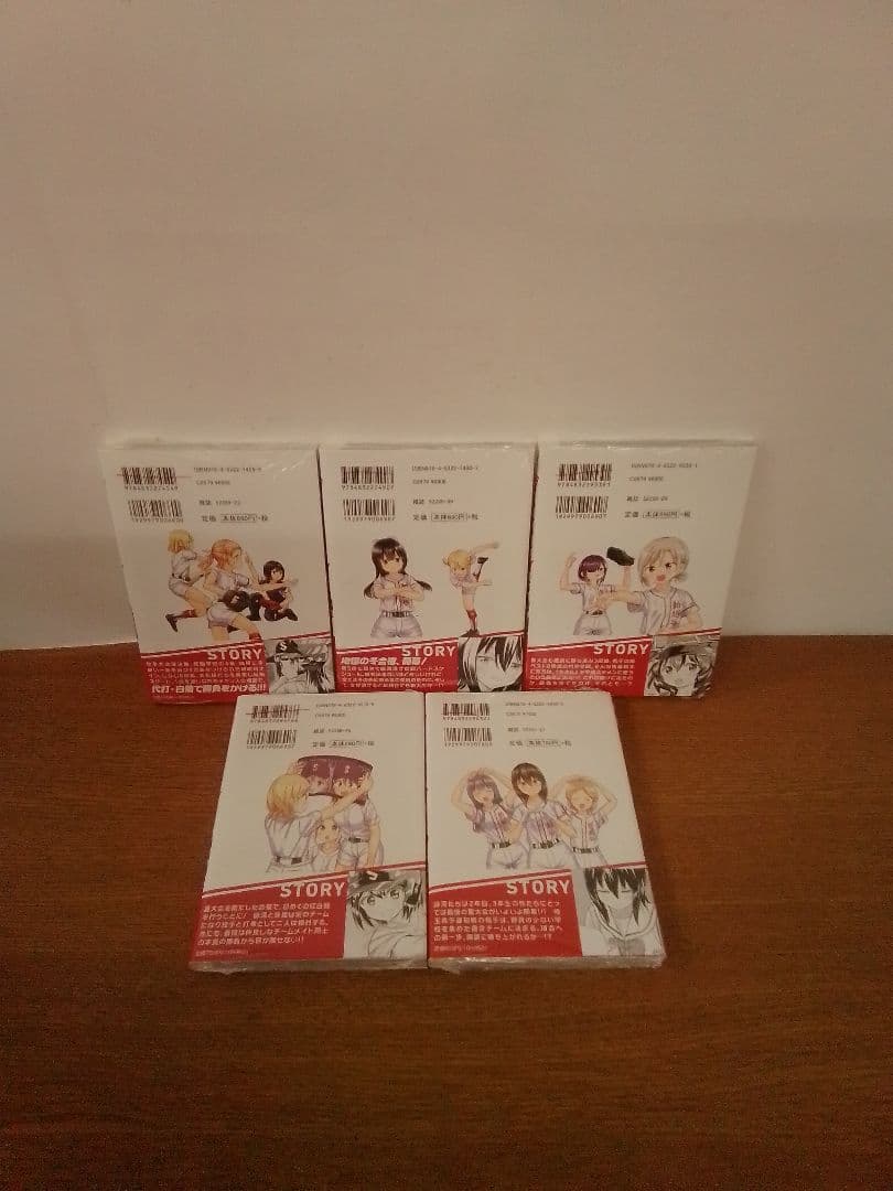 【1.2.3.4.5.7初版.その他未開封品・特典】球詠 全17冊セット
