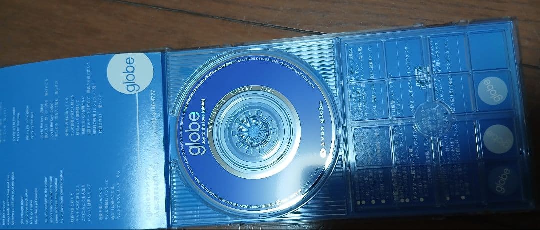 CD音楽色々