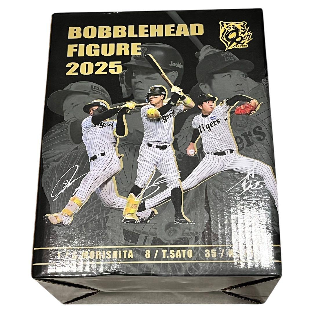 阪神タイガース 佐藤輝明　サトテル　ボブルヘッド　フィギュア 2025