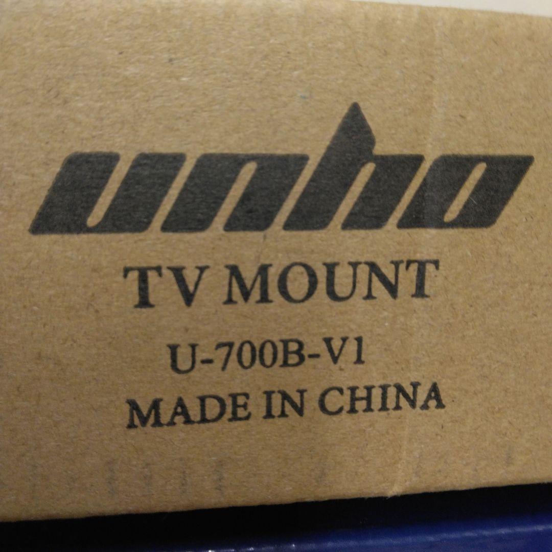UNHO 壁寄せテレビスタンド テレビ台 ハイタイプ 薄型 大型テレビ スタンド
