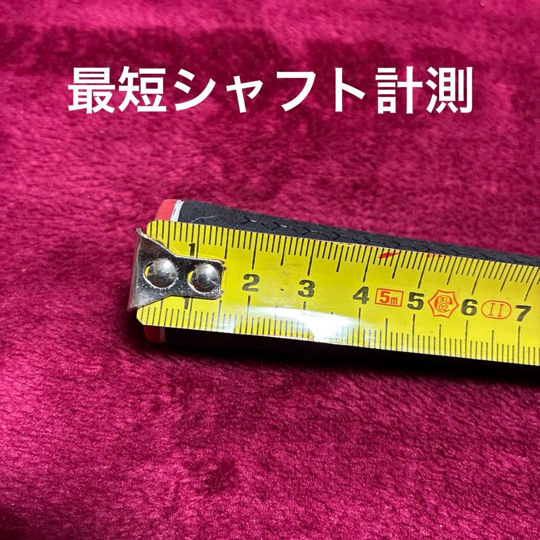 【グリップ美品・お値下中・24h以内発送】 MCI 120-X 6本セット