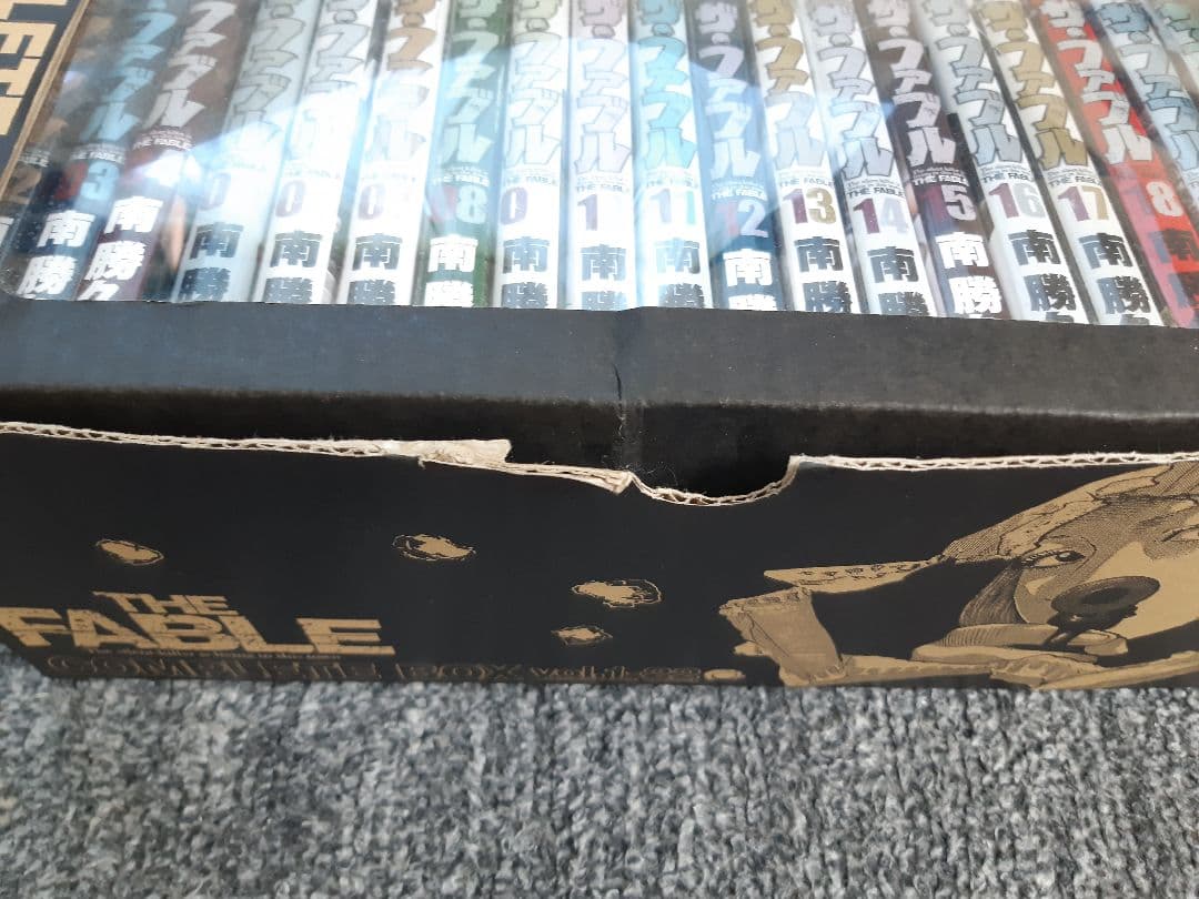 ファブル 第一部 全巻セット 1-22巻 南勝久先生描き下ろし 収納BOXセット