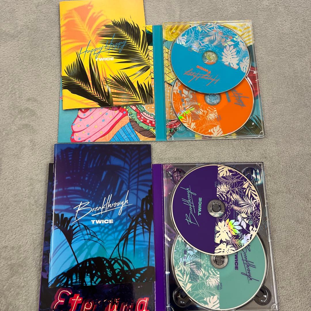 TWICEアルバム CD まとめ売り