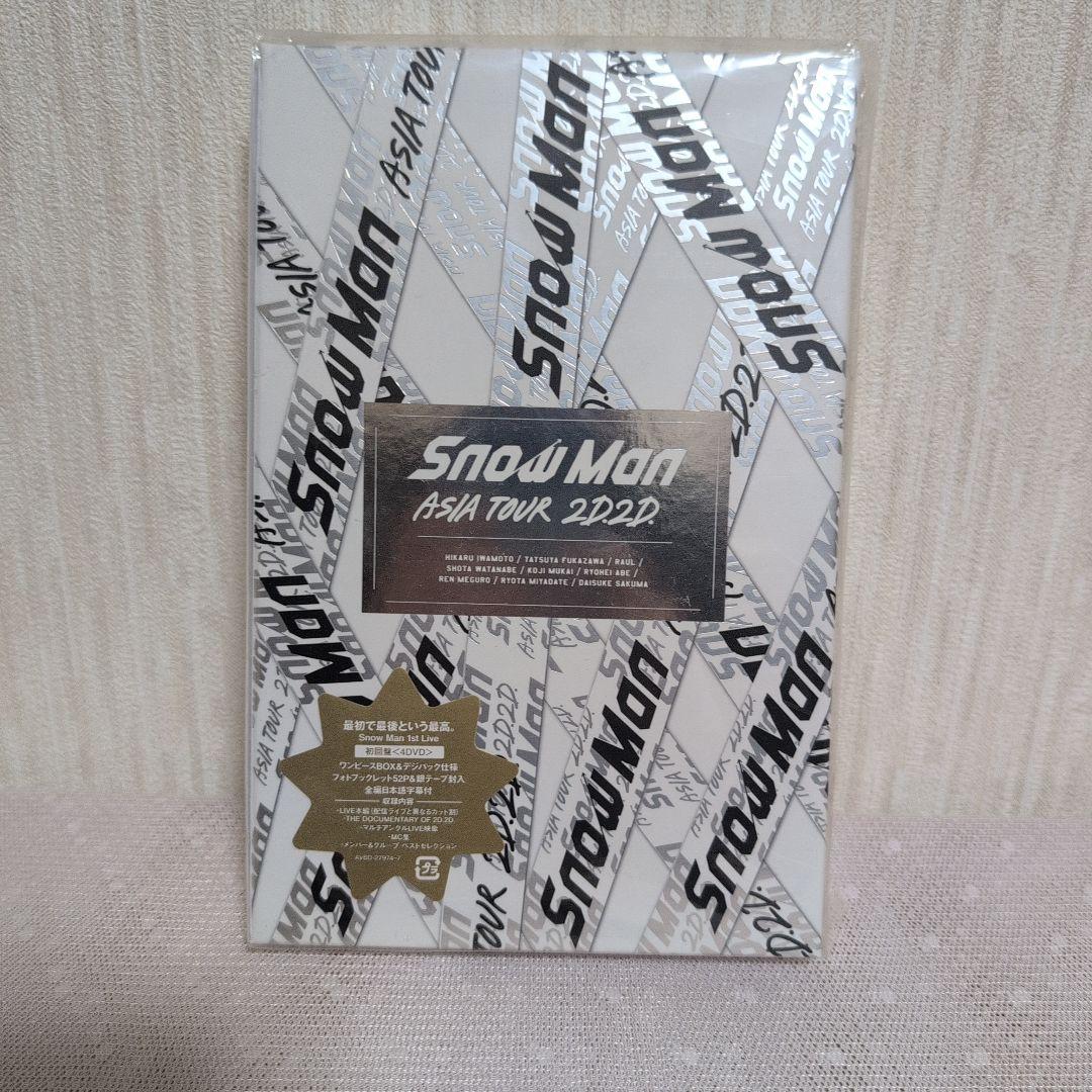  Man 引退品 CD DVDBluRayセット