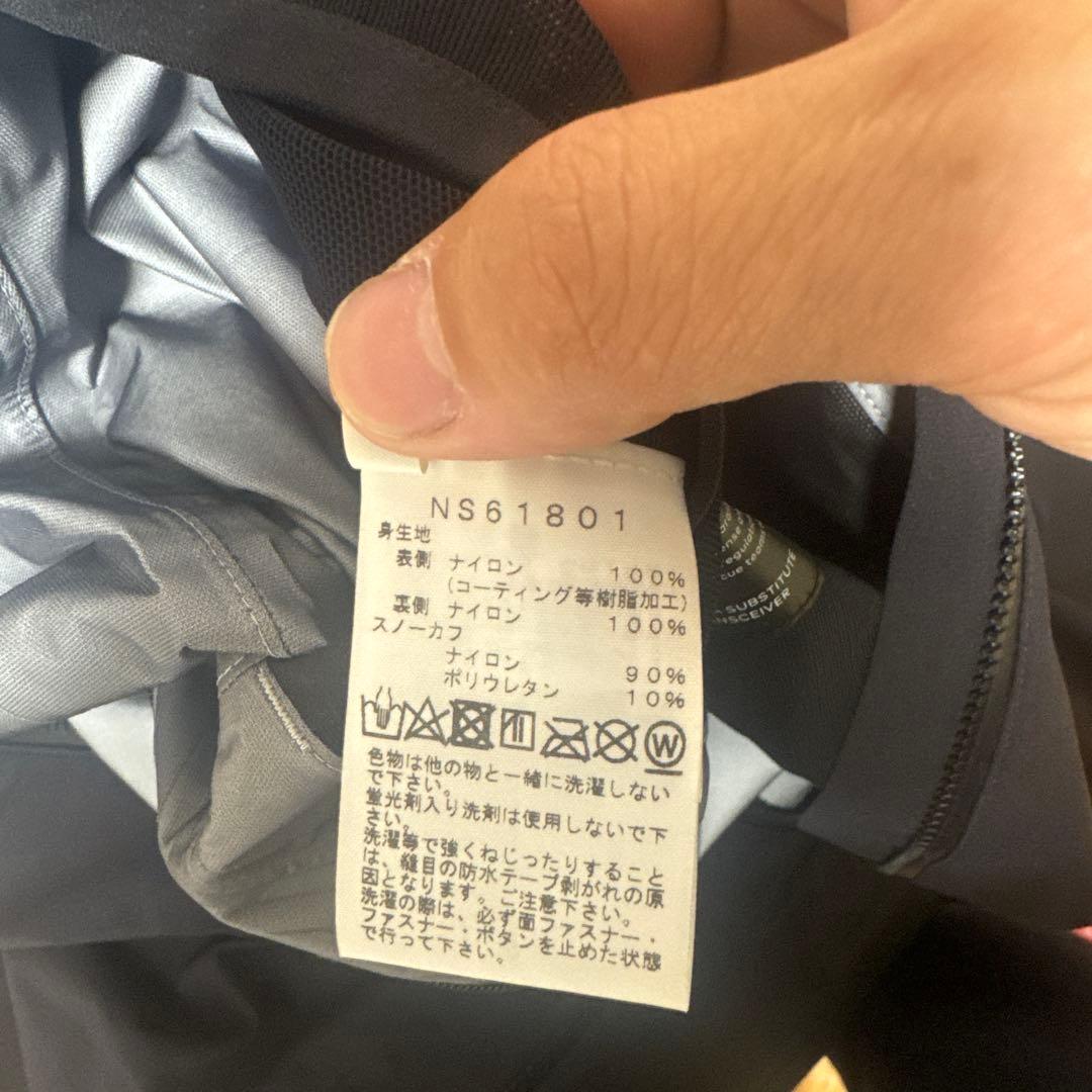 最終売り尽くし‼️The North Face steep series