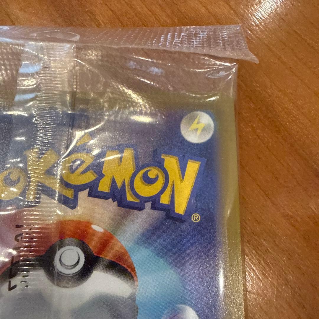 ポケットモンスター スカーレット　早期購入特典付