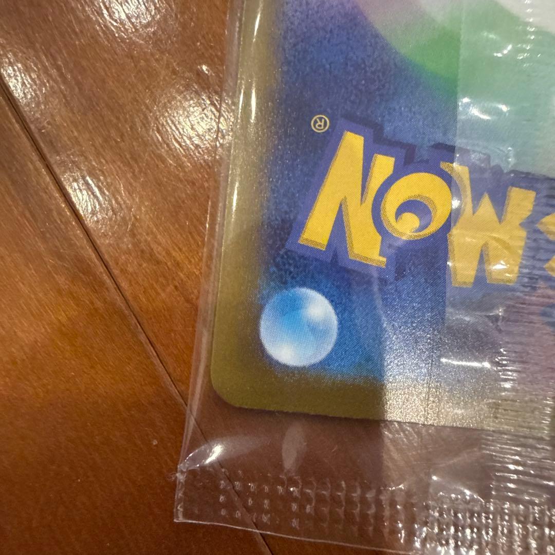 ポケットモンスター スカーレット　早期購入特典付