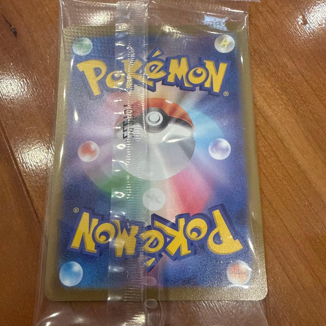 ポケットモンスター スカーレット　早期購入特典付