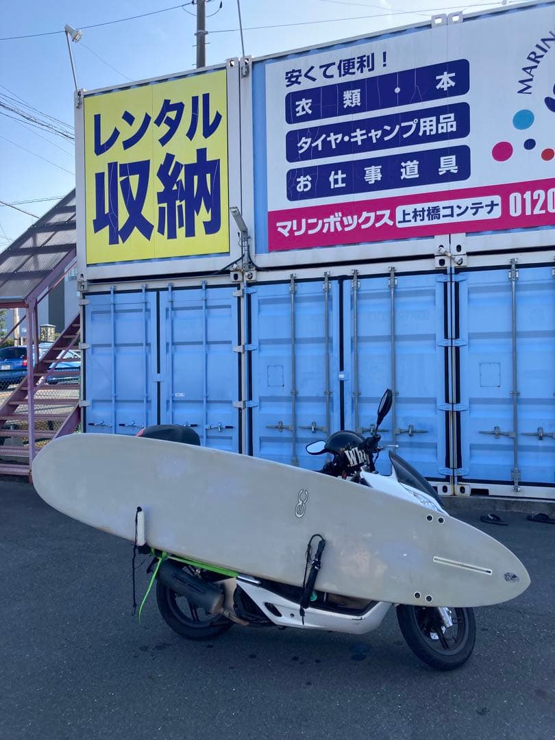 EC Eric Christenson: Comp 9'6\" ロングボード