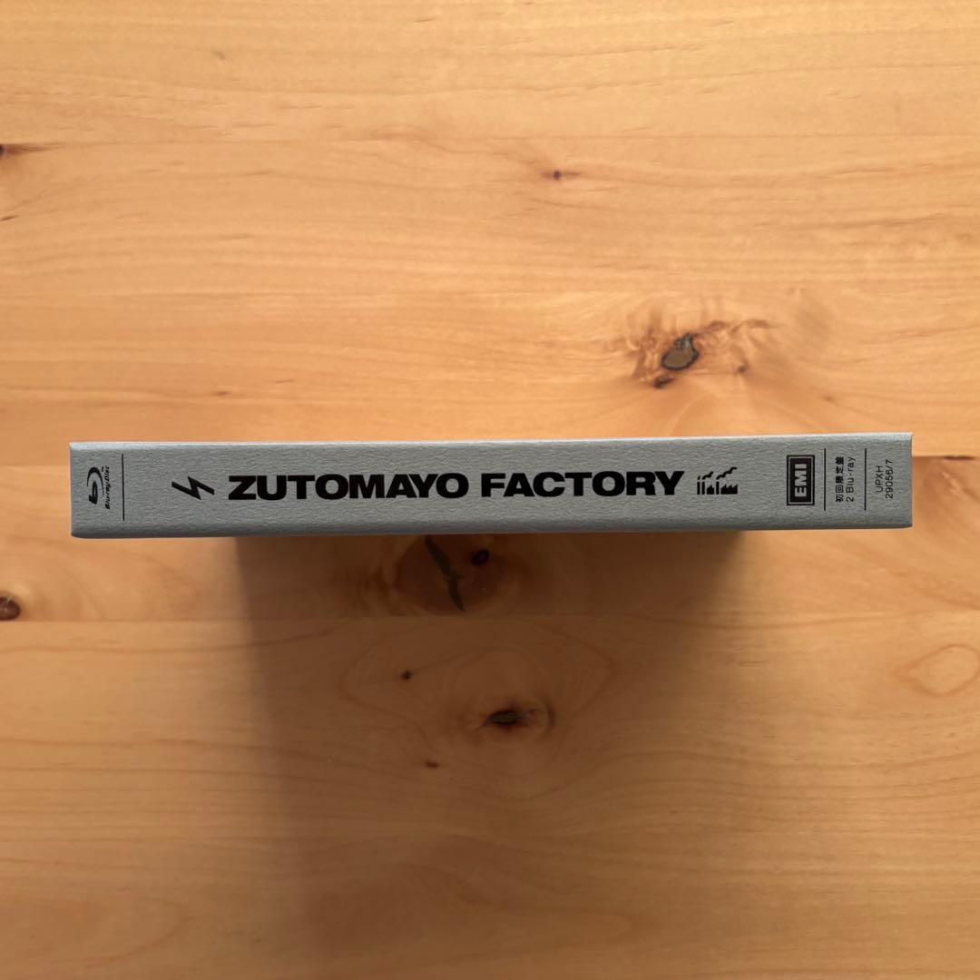 ずっと真夜中でいいのに。/ZUTOMAYO FACTORY「鷹は飢えても踊り忘…
