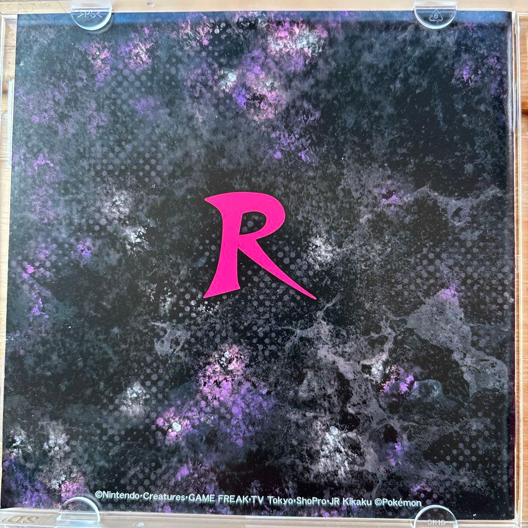 ロケット団ひみつ帝国①②CD お値下げしました