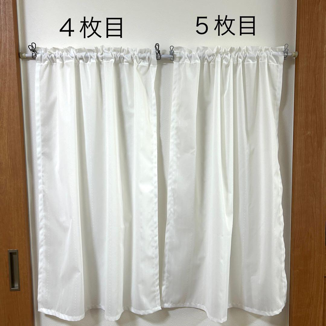 【あやん☆プロフ必読☆】ミラーレースカフェカーテン　５枚　オーダー品　上品