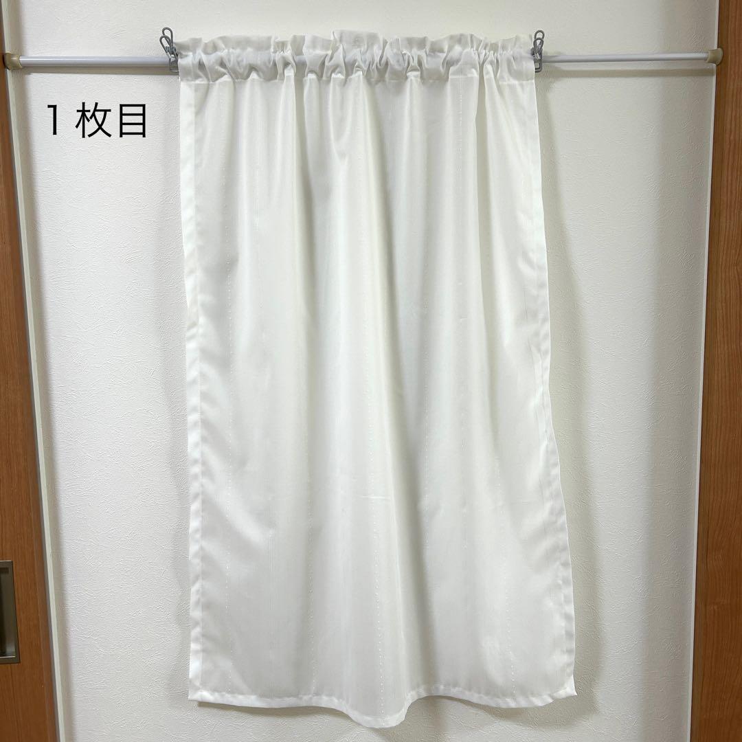 【あやん☆プロフ必読☆】ミラーレースカフェカーテン　５枚　オーダー品　上品