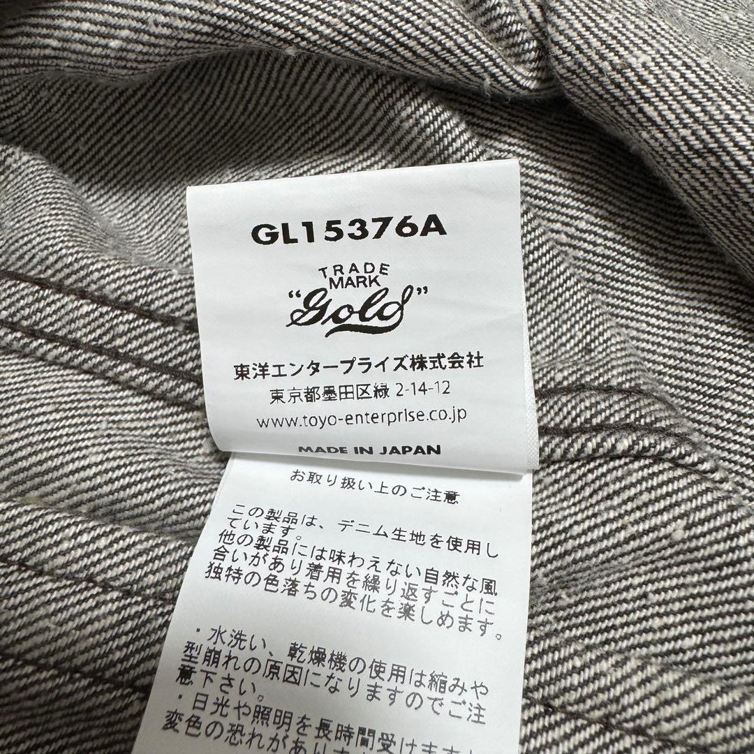 美品 東洋エンタープライズ goldデニムジャケット大戦モデル 38（L相当）