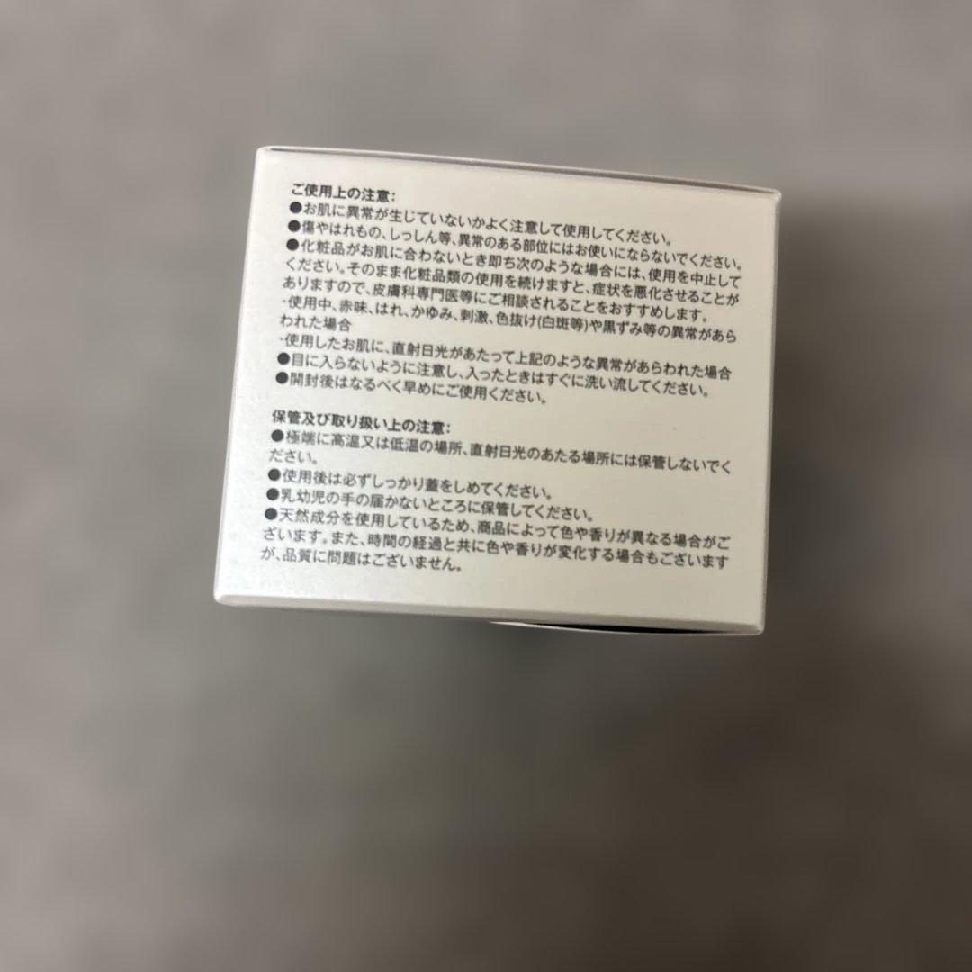 ドクターセレクト　プラセンタクリーム30g 新製品　未開封