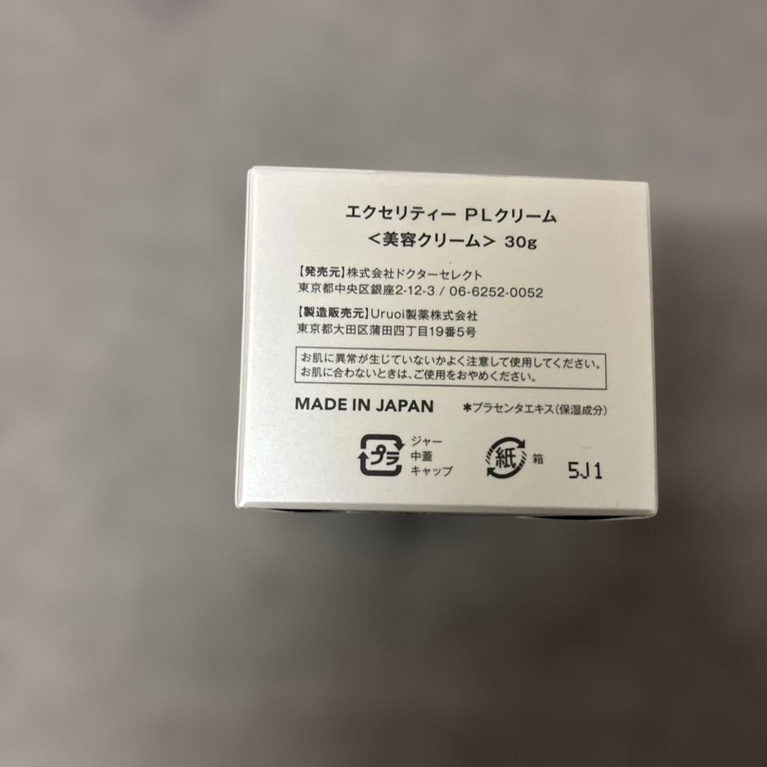 ドクターセレクト　プラセンタクリーム30g 新製品　未開封