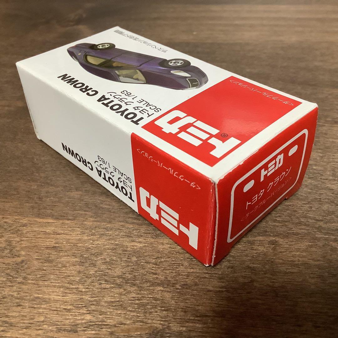トミカ 32 トヨタ　クラウン　ダークブルー　松山製菓　レア B