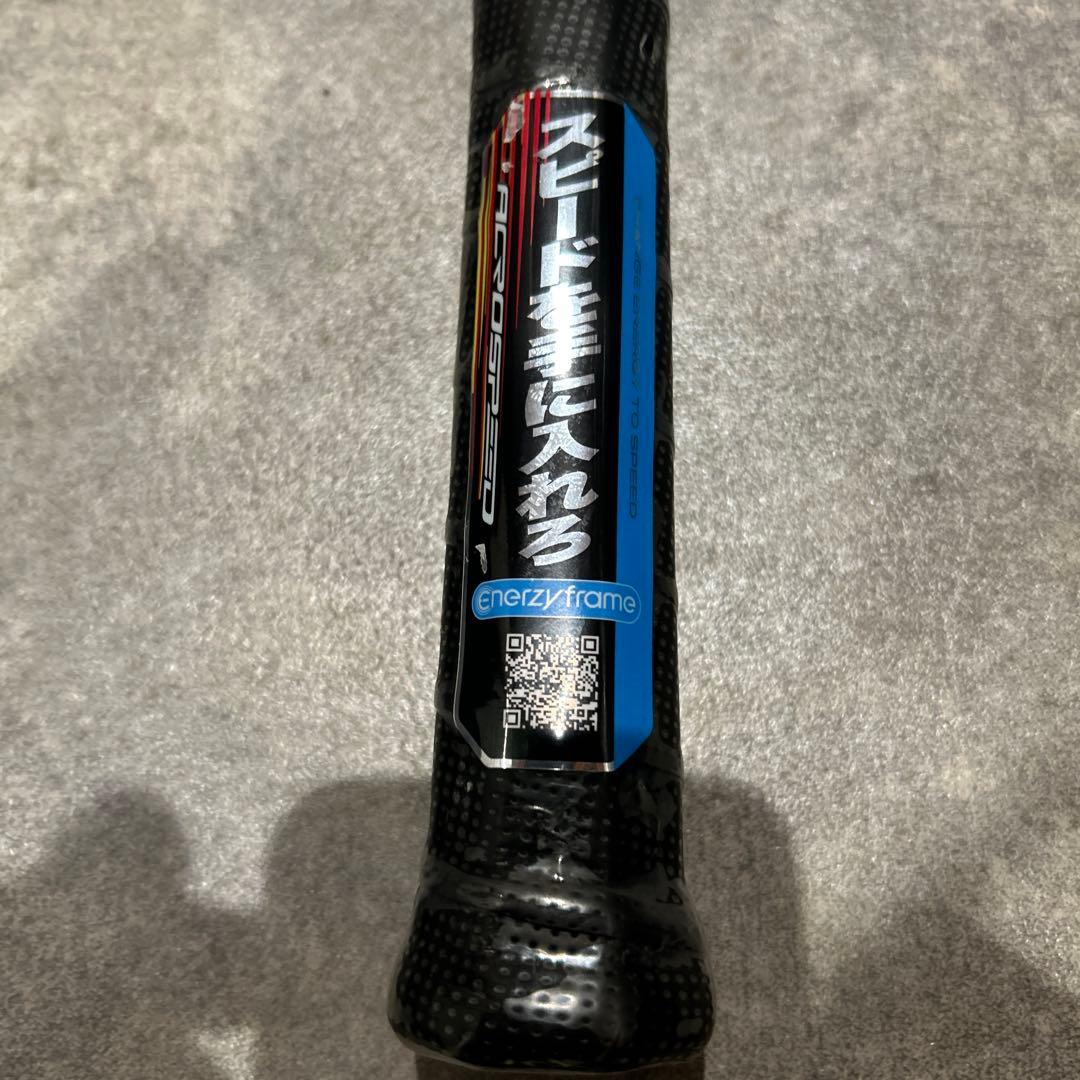 新品未使用　アクロスピードV-01 0X ミズノ　mizuno 軟式　ラケット