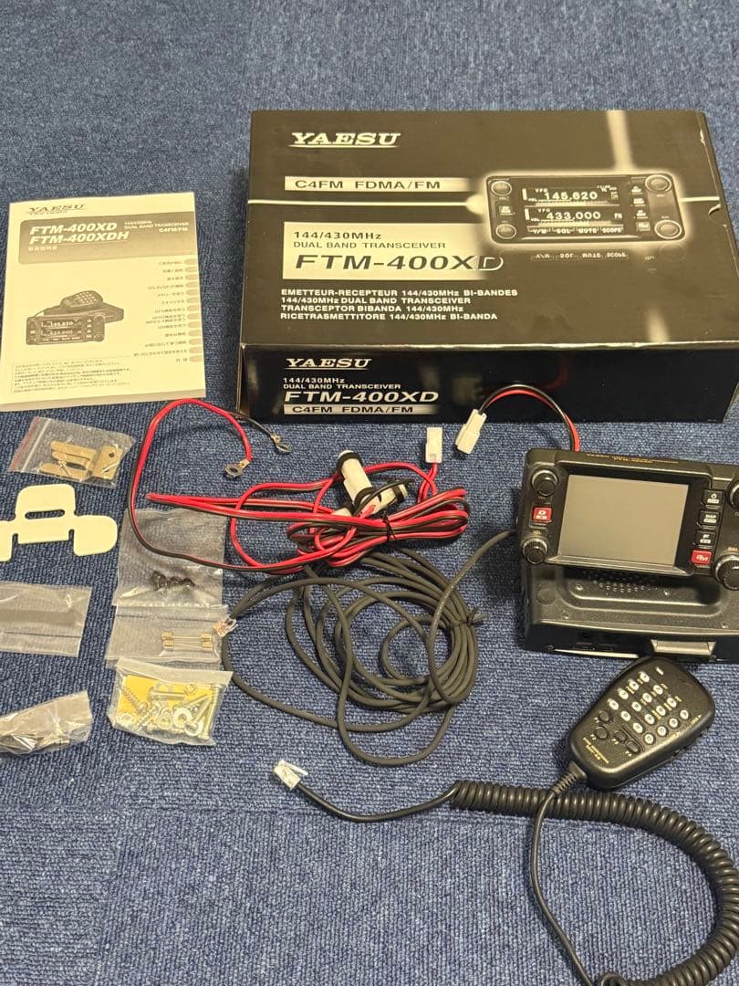 八重洲無線FTM-400XD ※SCU-20 PCコネクションケーブルなし