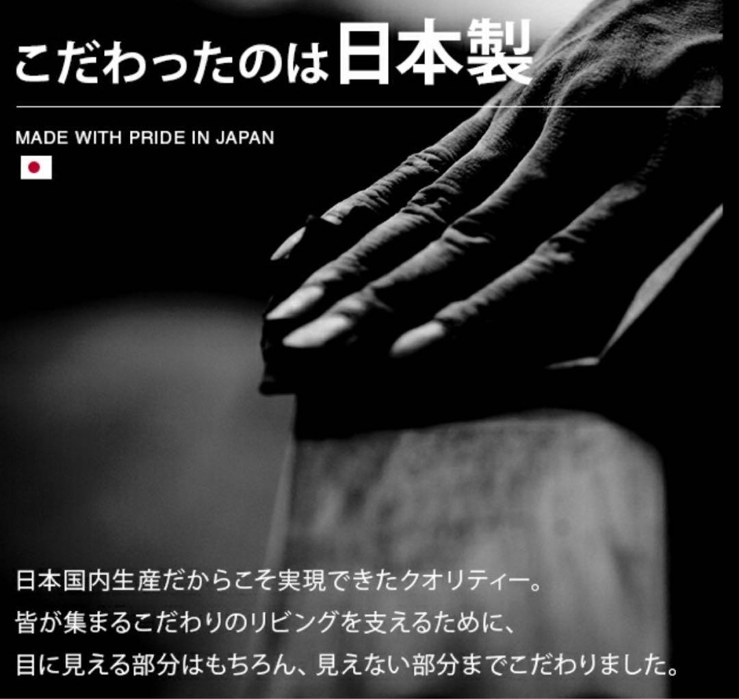美品日本製定価35000円モダンガラステーブル