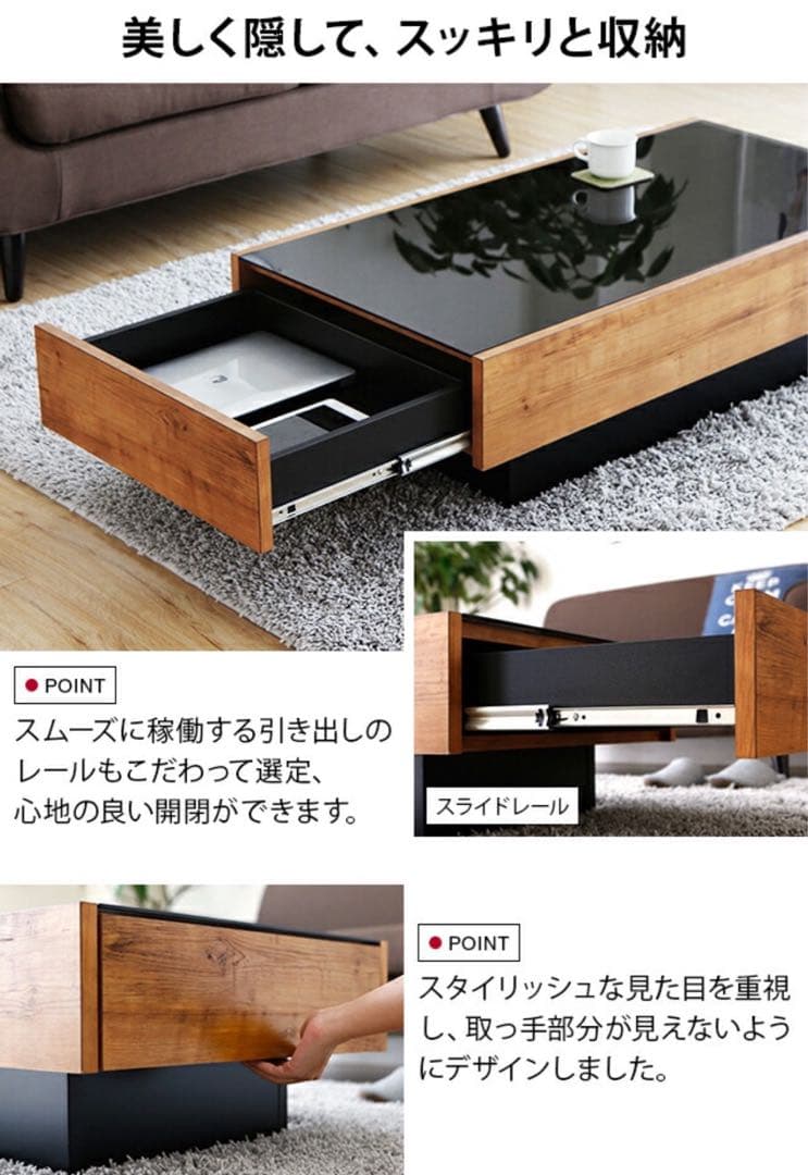 美品日本製定価35000円モダンガラステーブル