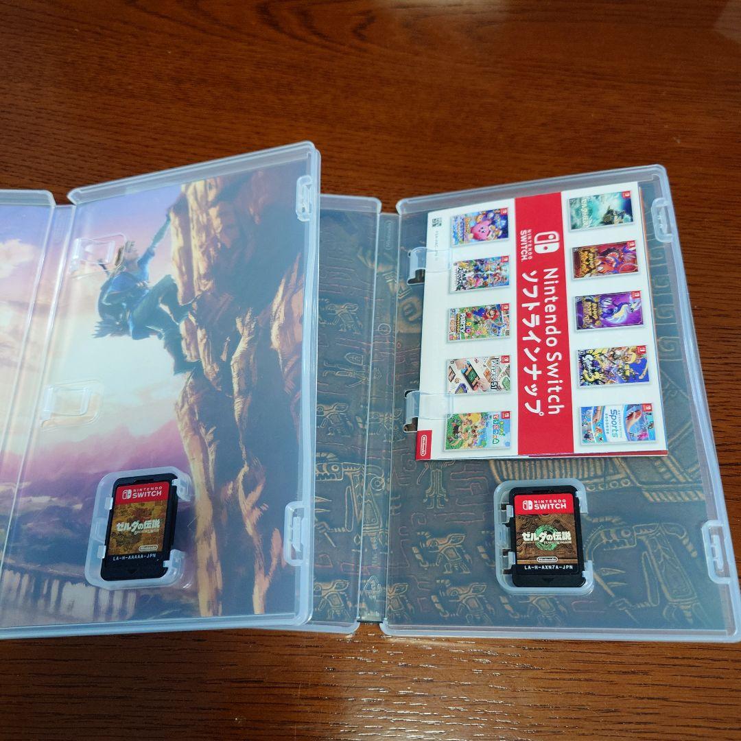 ゼルダの伝説 ブレスオブザワイルド & ティアーズオブザキングダム 2本セット