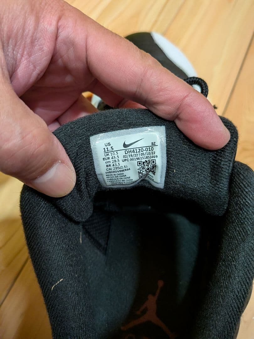Jordan ゴルフシューズ 黒/白 23