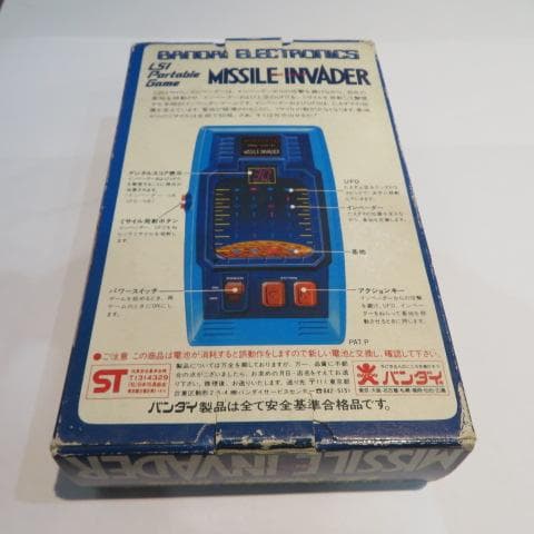 【完品】BANDAI バンダイ ミサイルインベーダー 当時物 昭和レトロゲーム