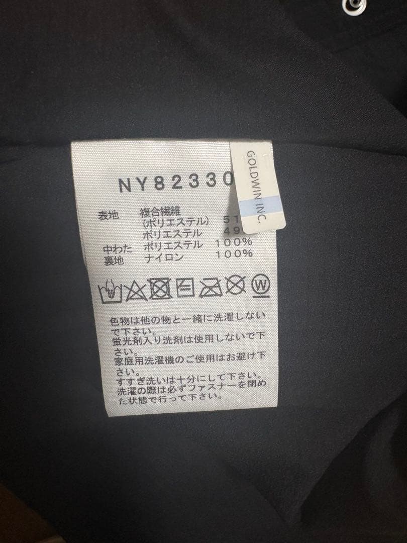 ジャケット・アウター THE NORTH FACE Meadow Warm Vest NY82330