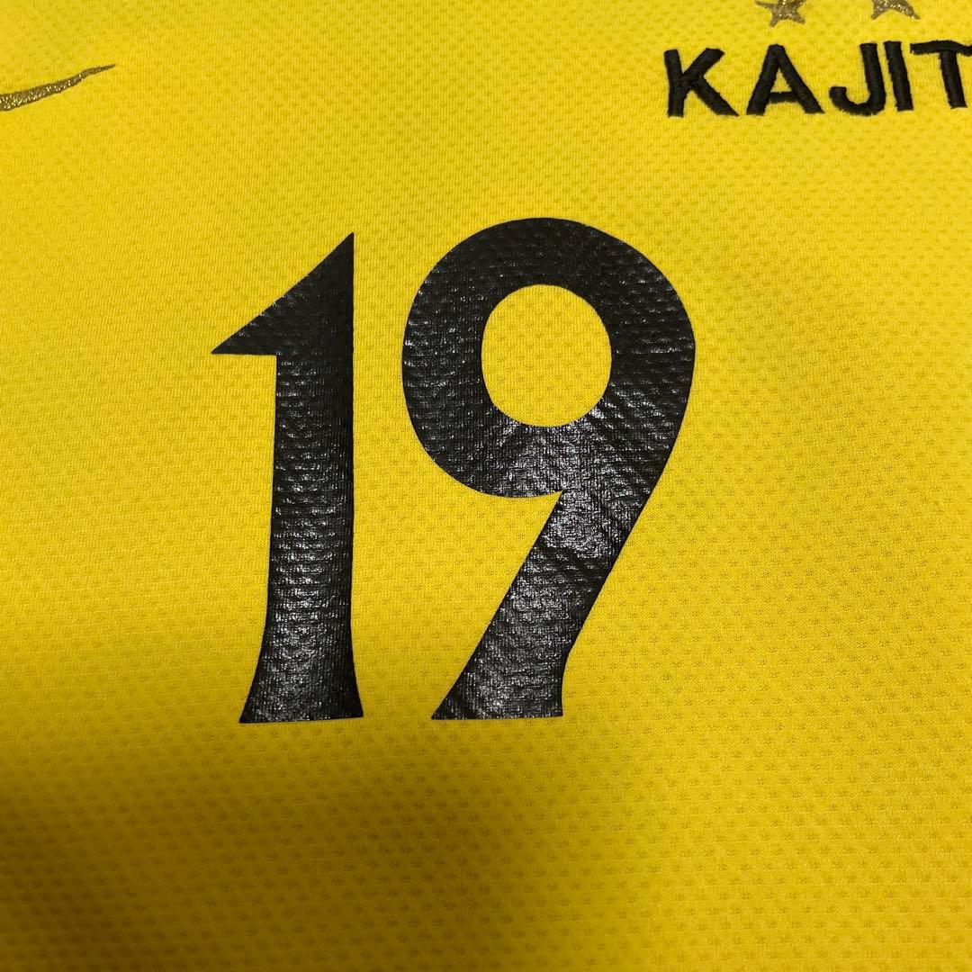 NIKE 鹿児島実業　サッカー　ユニフォーム　ナイキ　XLサイズ