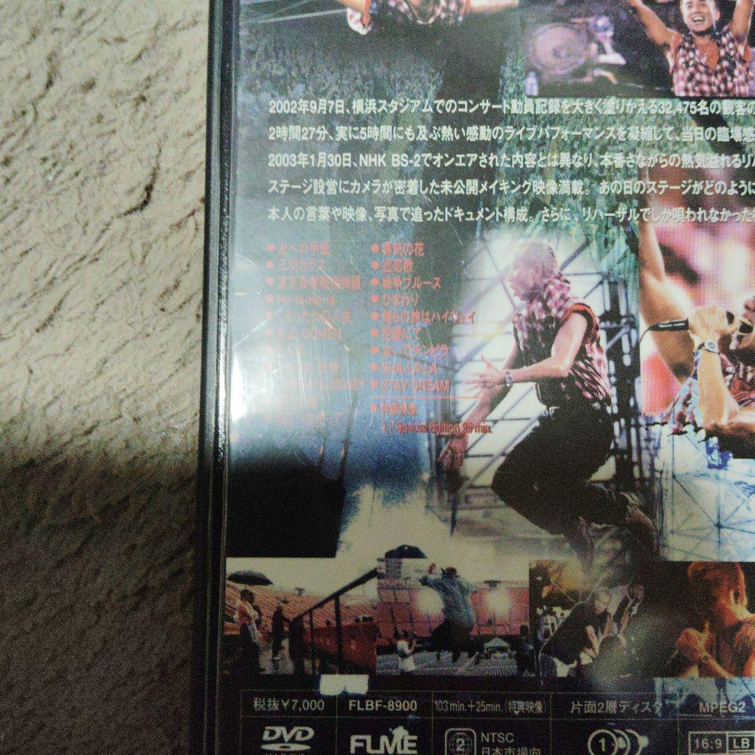 長渕剛9作品セット早いもの勝ち