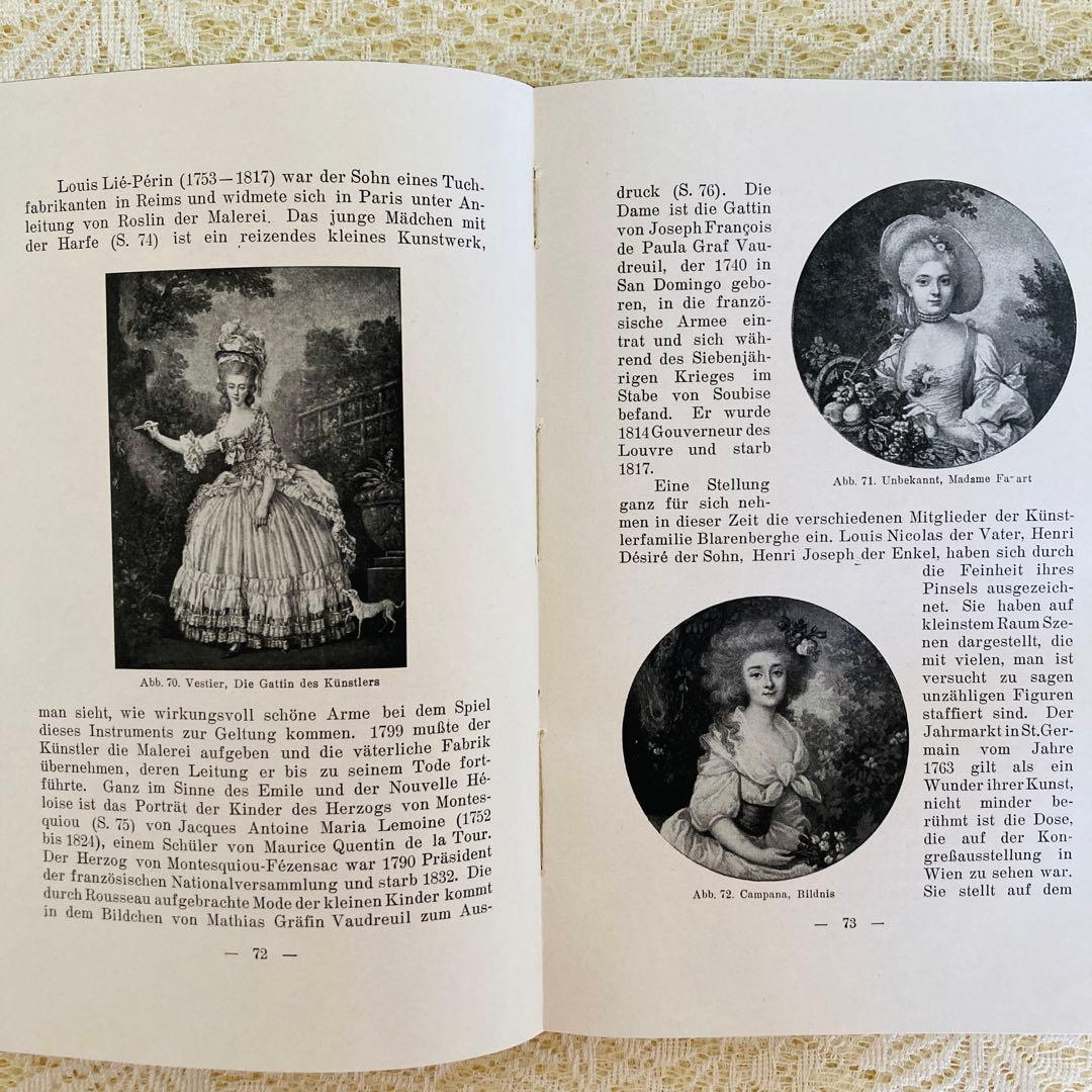 洋書　古書　ドイツの美しいアンティークブック　ミニアチュール　シルエット画