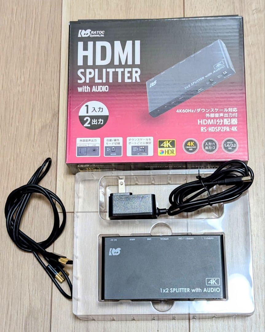 mClassic&4KGamer+&ダウンスケールHDMIセレクターセット